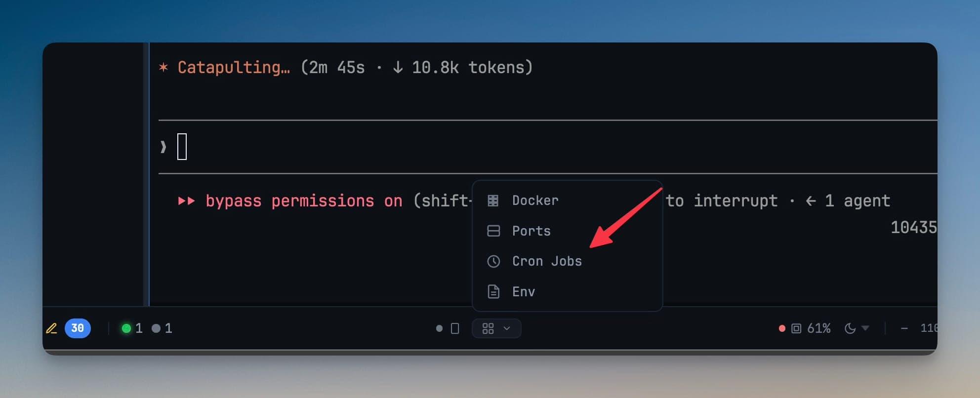 The runtime menu