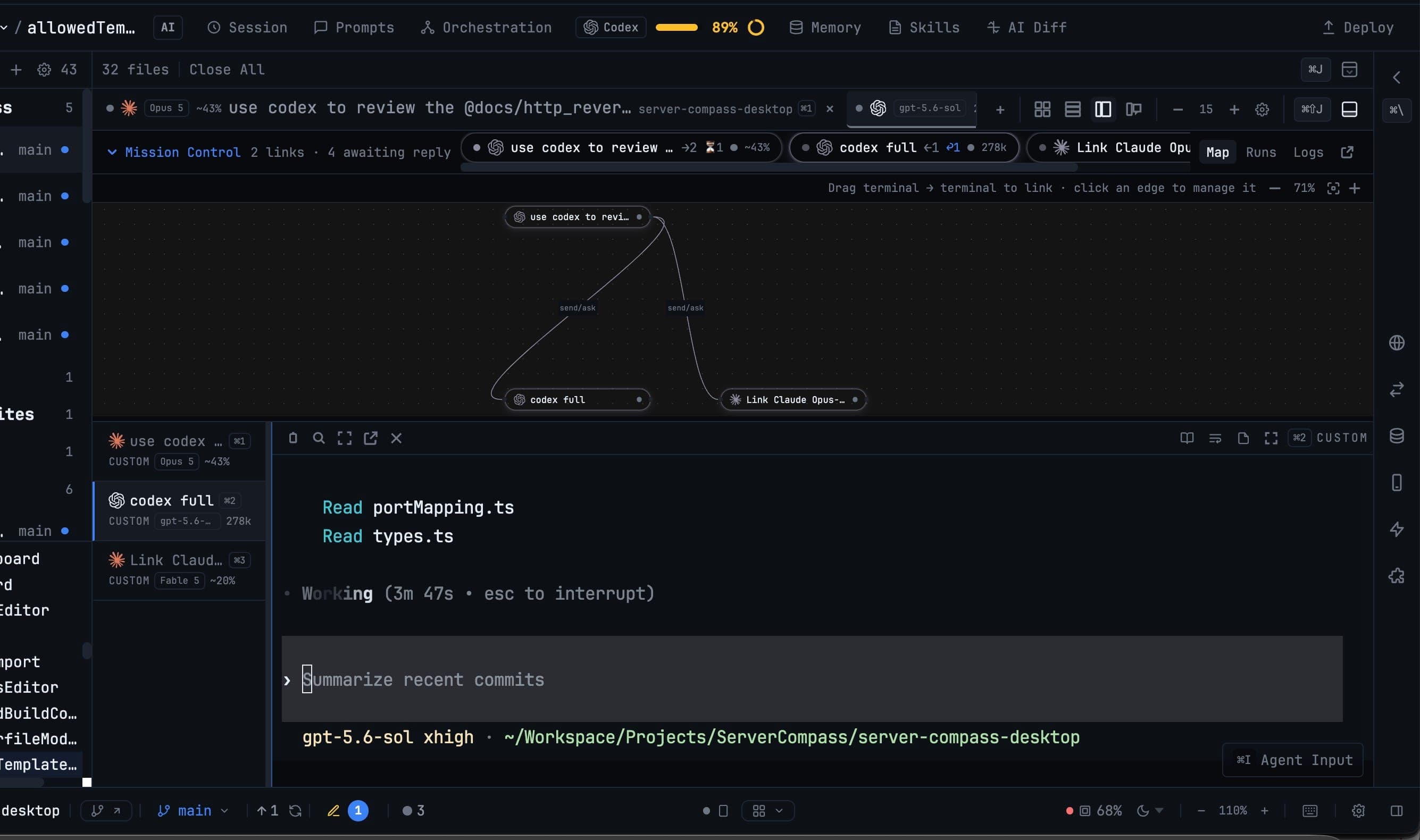 Mission Control นับ 4 awaiting reply พร้อม pill ที่แสดงทิศทางลิงก์และการใช้คอนเท็กซ์