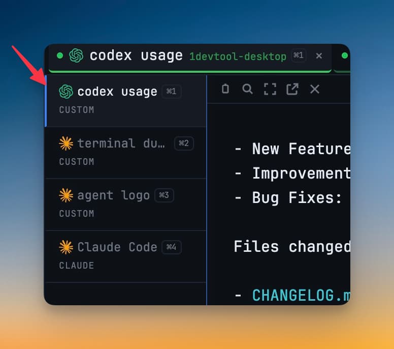 See Codex quota resets and safer AI prompts in 1DevTool