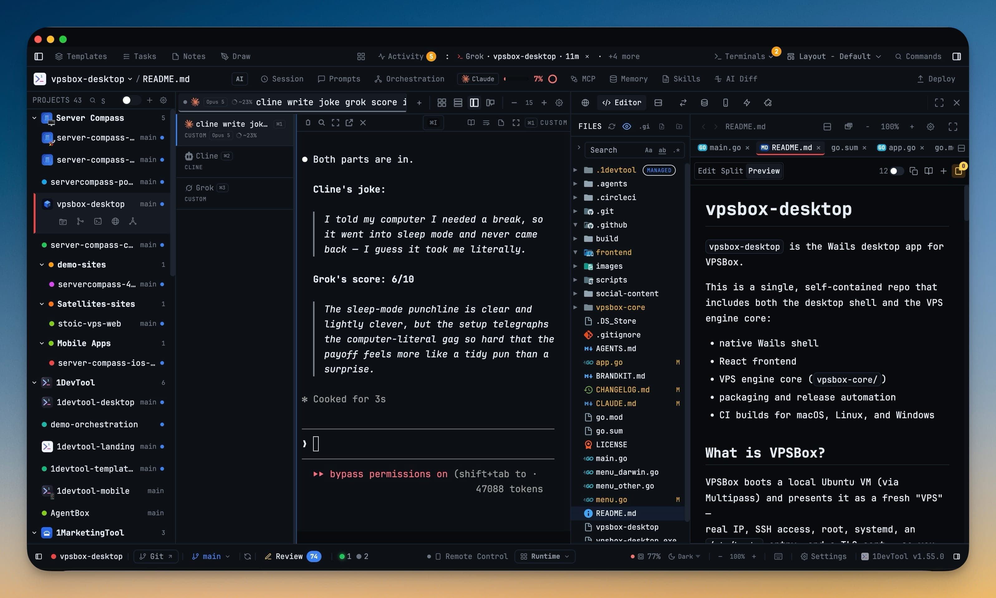 Browse and edit in one workspace