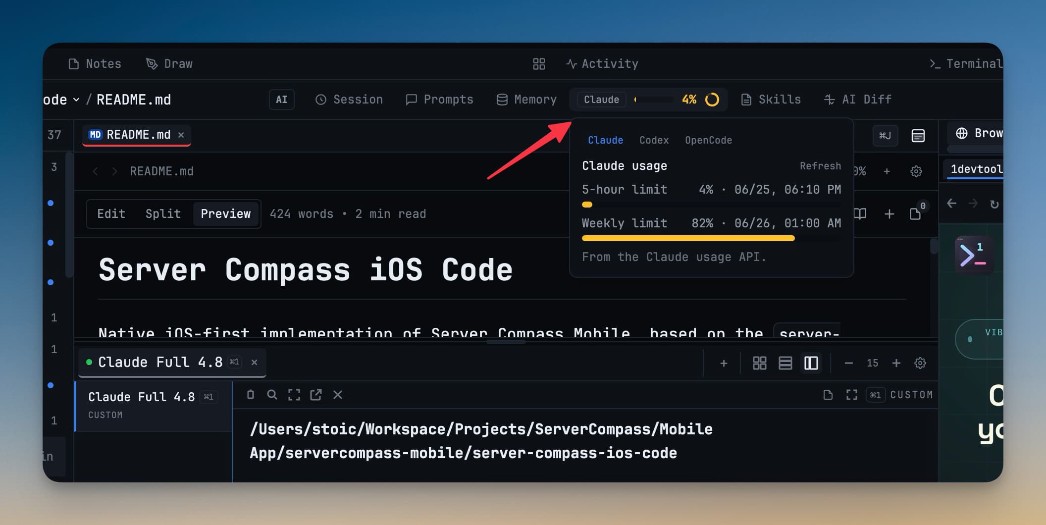 Track AI Usage Without Leaving Your Workspace