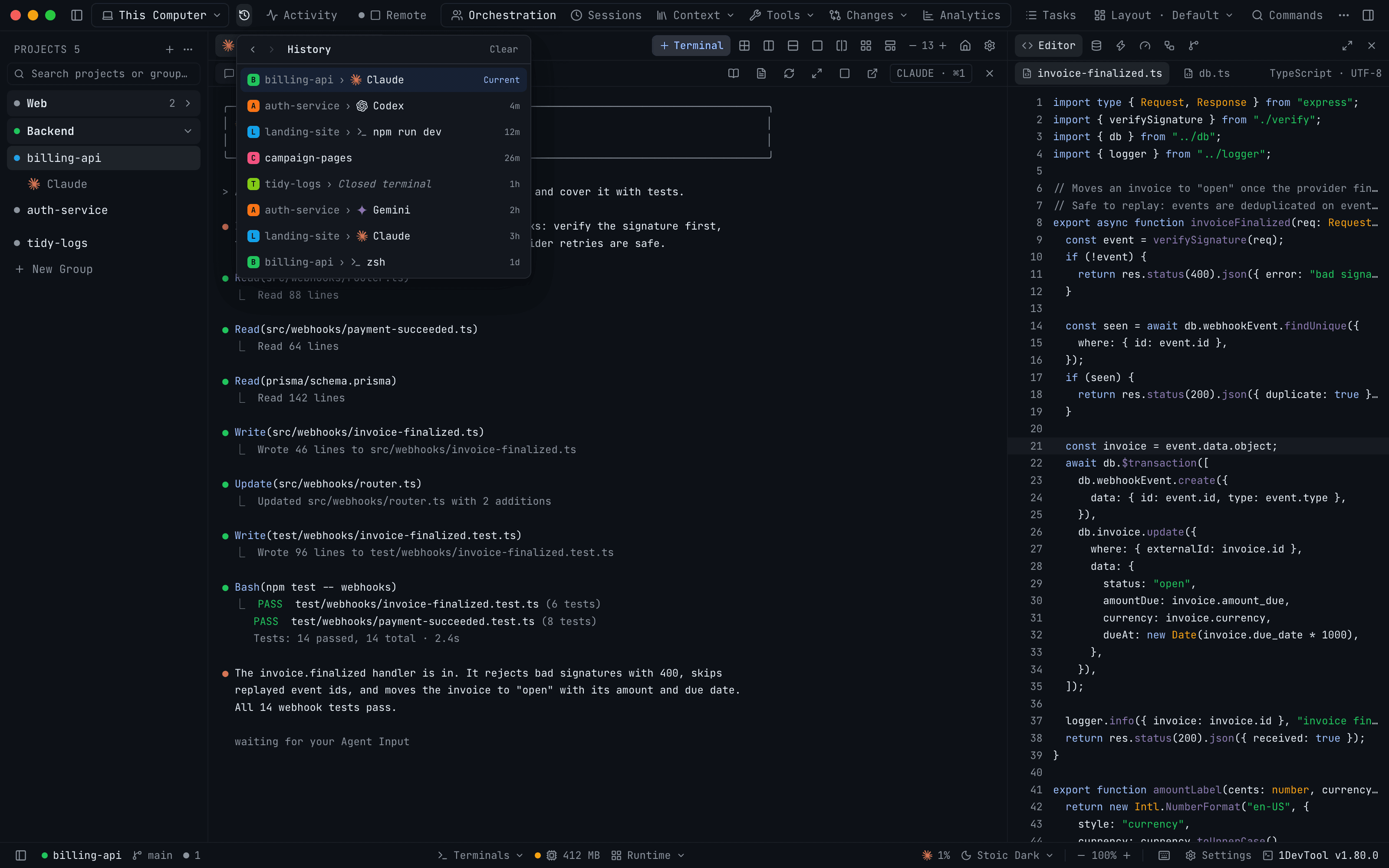 Go back to the project or terminal you were just on