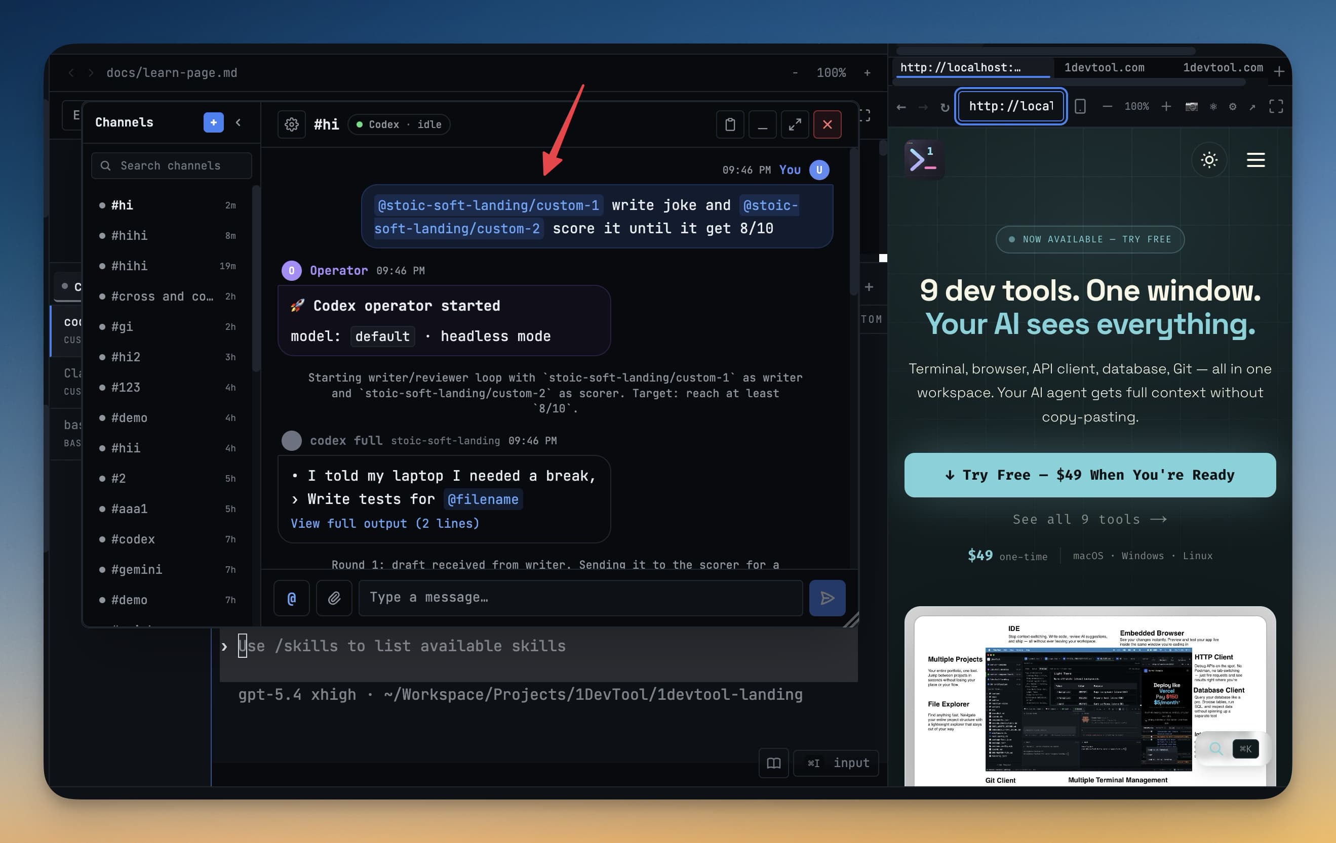 Start AI agent workflows from a template — channels in v1.18.0