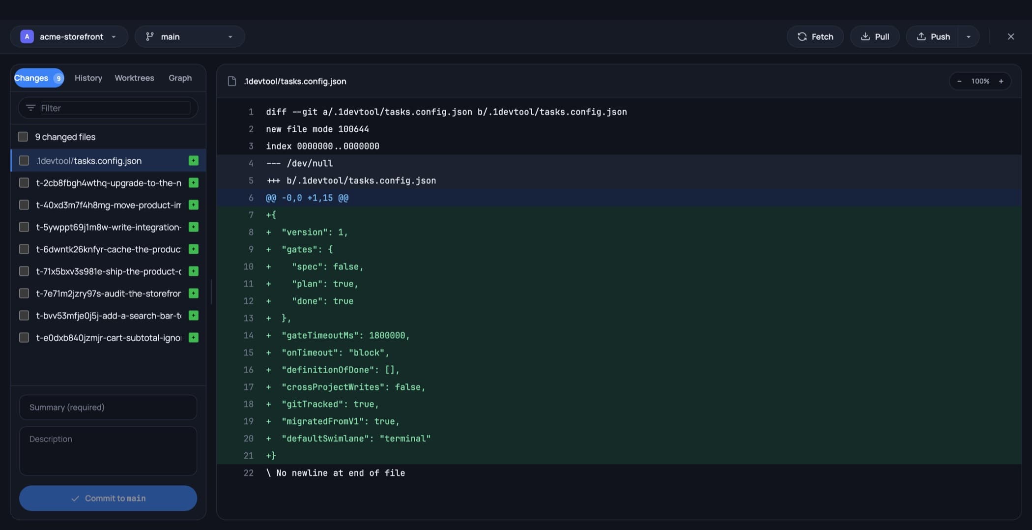 The Git client — repository and branch pickers, changed files, and the diff