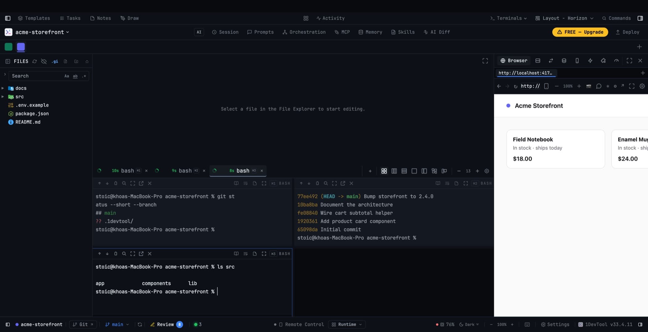The Horizon layout
