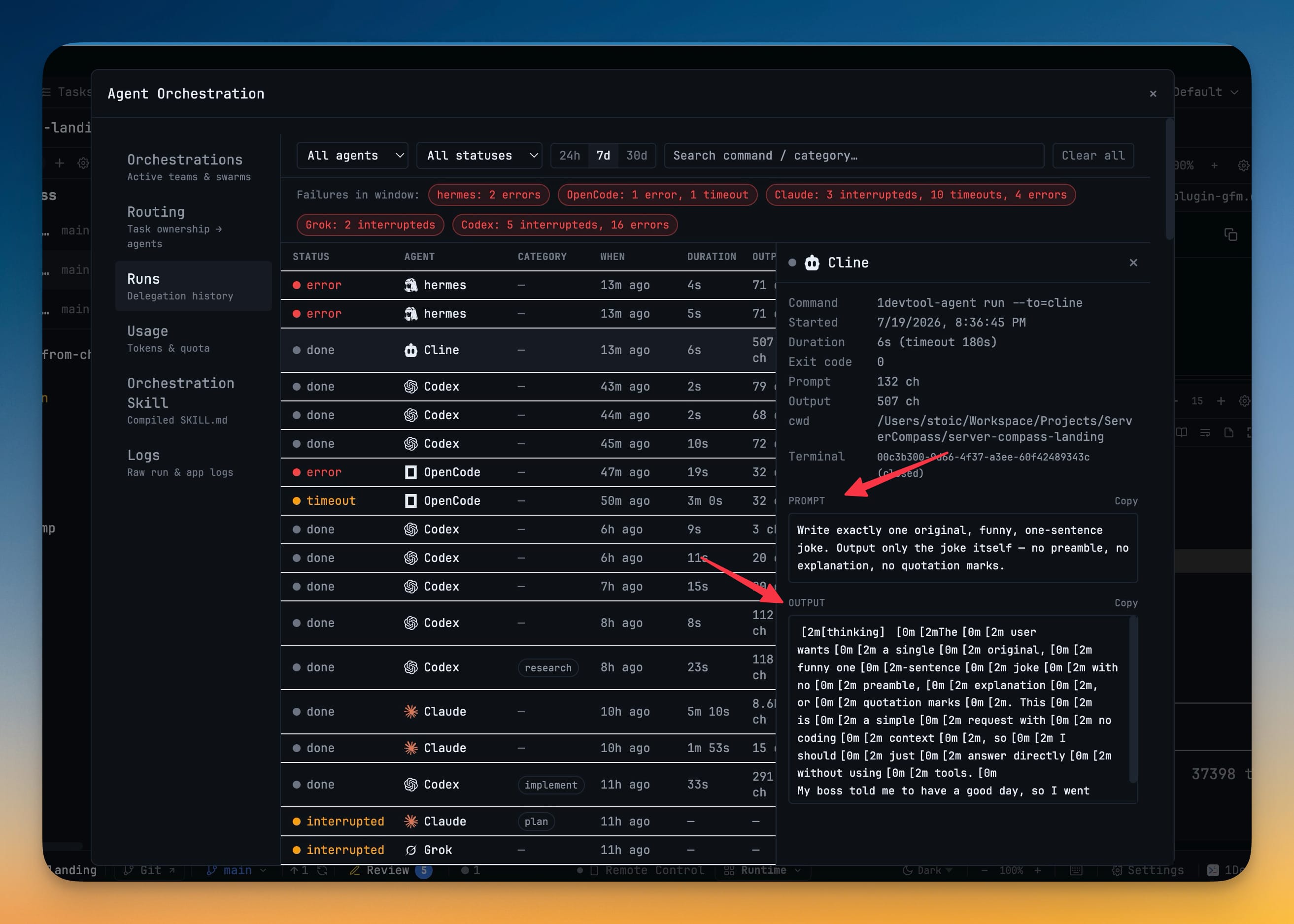 A delegation run's detail panel showing the 1devtool-agent command, timing, exit code, and the run's full prompt and output