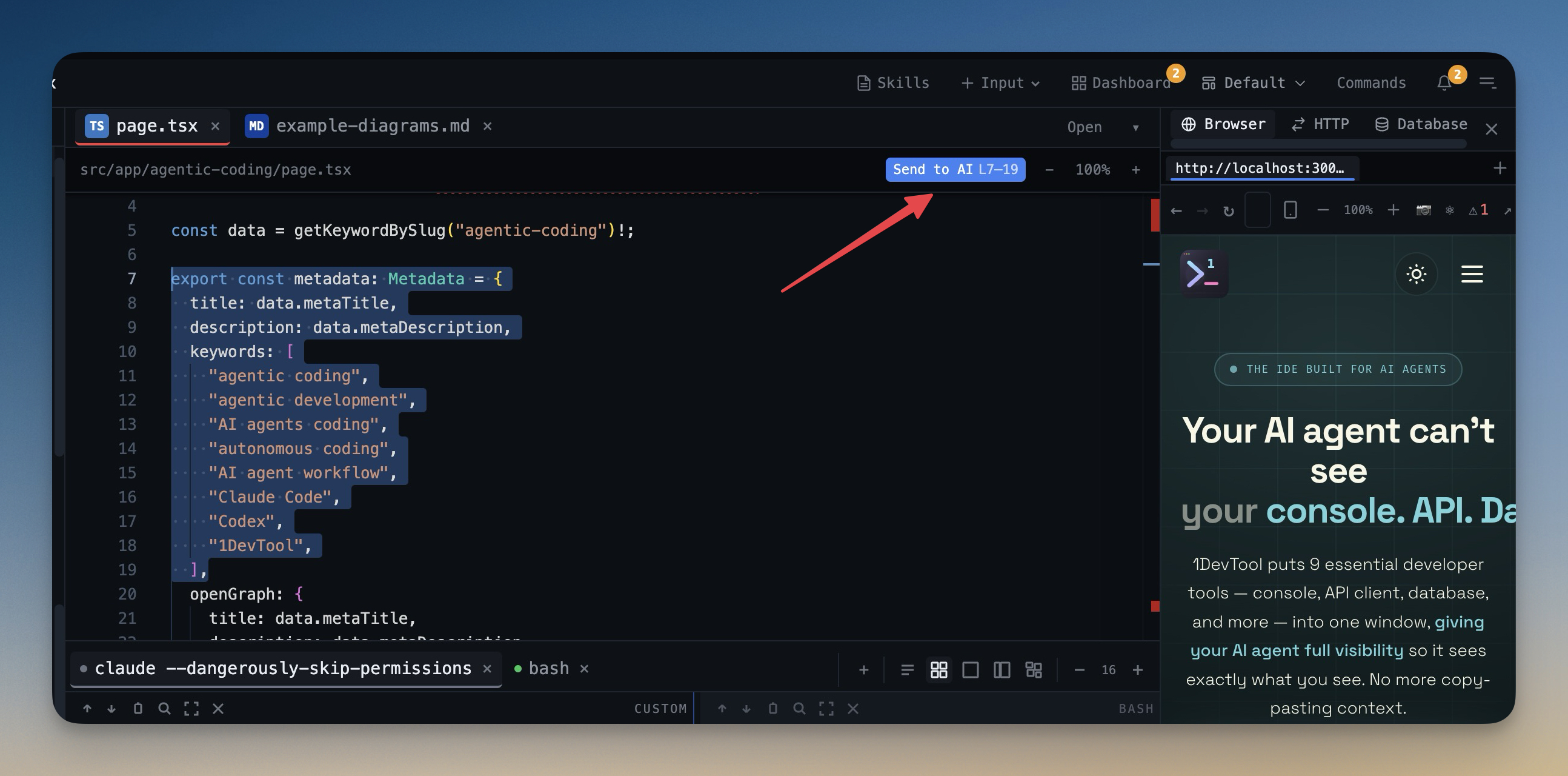 Send File to Terminal